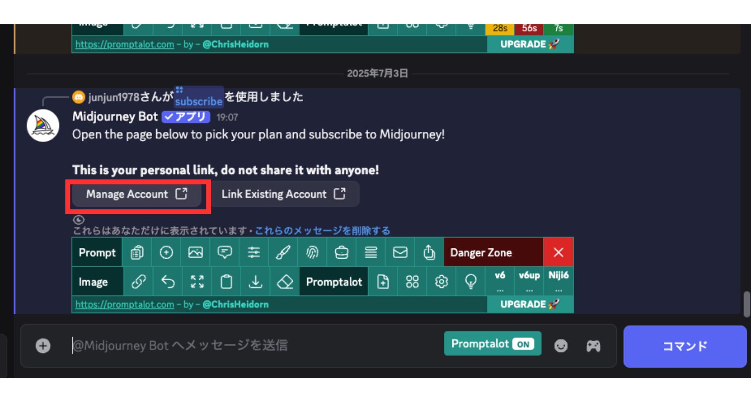 Manage Account