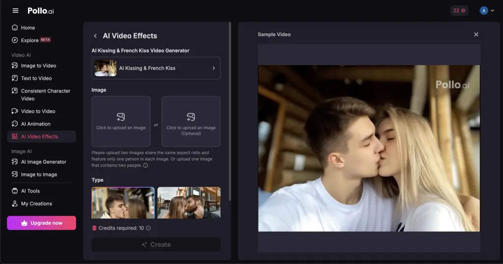 PolloAIのキス動画