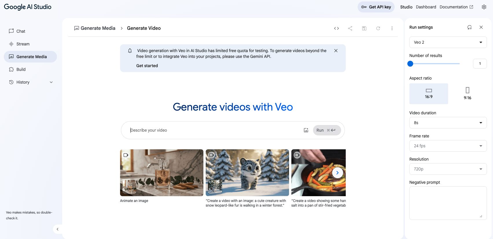 Google AI Studio動画生成画面