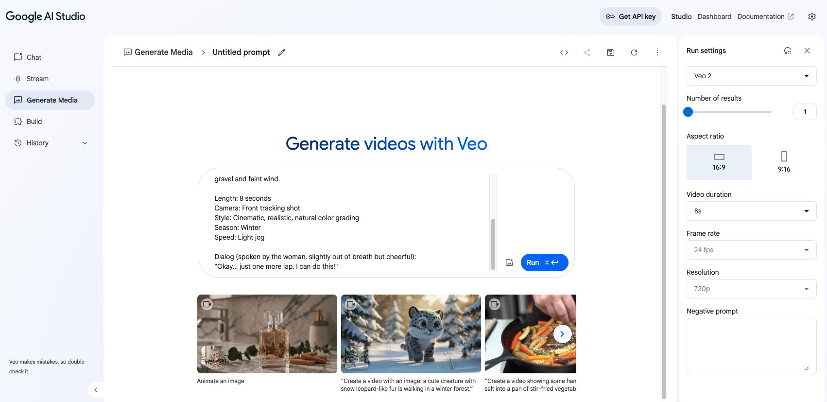 Google AI Studio動画生成画面